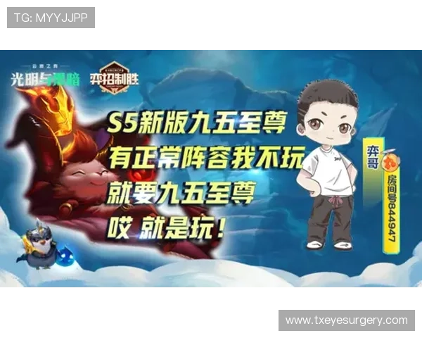 九五至尊电子游戏网址戏：九五至尊电子游戏网址戏的合作伙伴与品牌背书