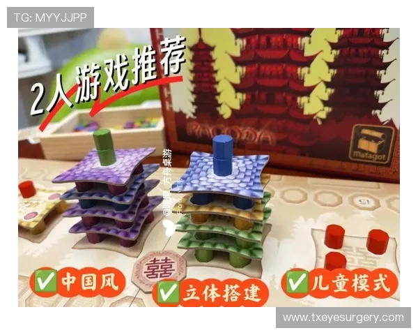 mg28电子娱乐多样化游戏类型满足不同玩家的娱乐需求