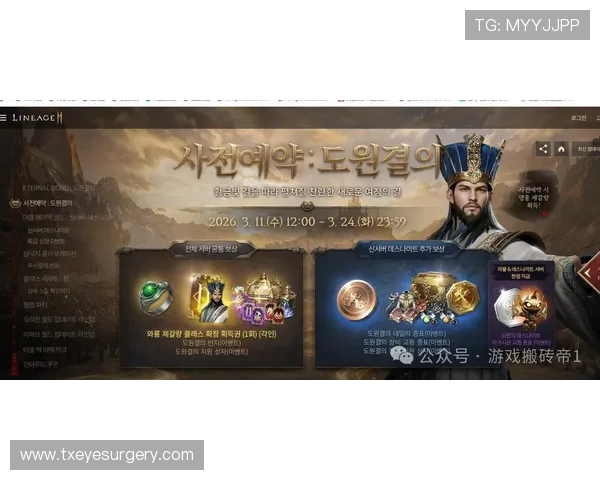 MG游戏平台热门游戏推荐及最新上线游戏资讯一站式掌握全部内容