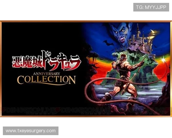 妖怪都市FC游戏最佳玩法推荐，助你轻松通关每一关获得高分与丰富奖励