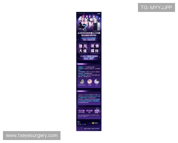 探索pa真人电脑版游戏中的特色玩法与最新活动优惠介绍