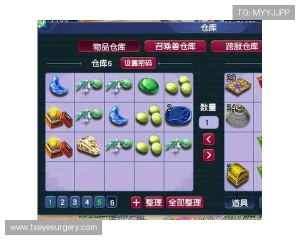 龙之连环怎么玩老虎机才能实现稳定盈利的秘籍揭秘