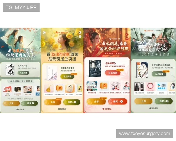 多财多福老虎机适合新手玩吗,详细玩法介绍帮你快速上手赢大奖
