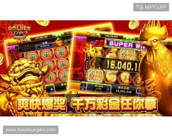 如何通过优质老虎机备用平台提升游戏安全性与资金保障