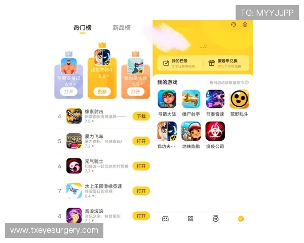 官方正版老虎机官网app下载流程详解，确保每一次游戏都安全可靠