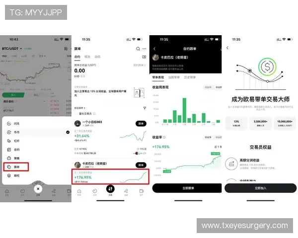 掌握db多宝真人的丰富奖励机制与活动优惠让你在游戏中轻松赚取更多收益